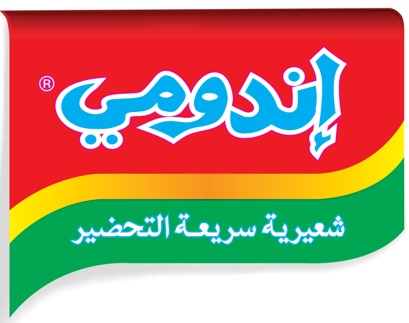 Indomie Noodles in Pakistan - Relive Your Saudi Memories with Every Flavor