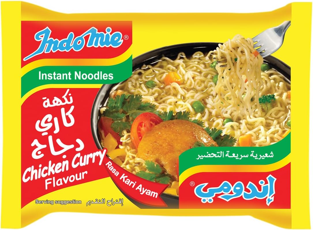 Indomie Chicken Curry Noodles 5x75g Saudi Made Pakistan – By Baqala