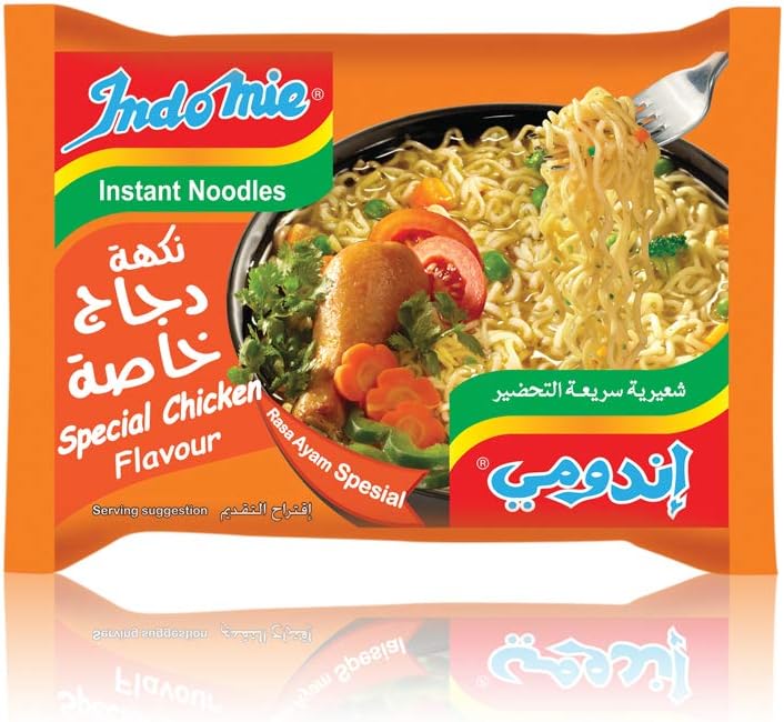 Indomie Special Chicken Noodles 5x75g Saudi Made Pakistan – By Baqala