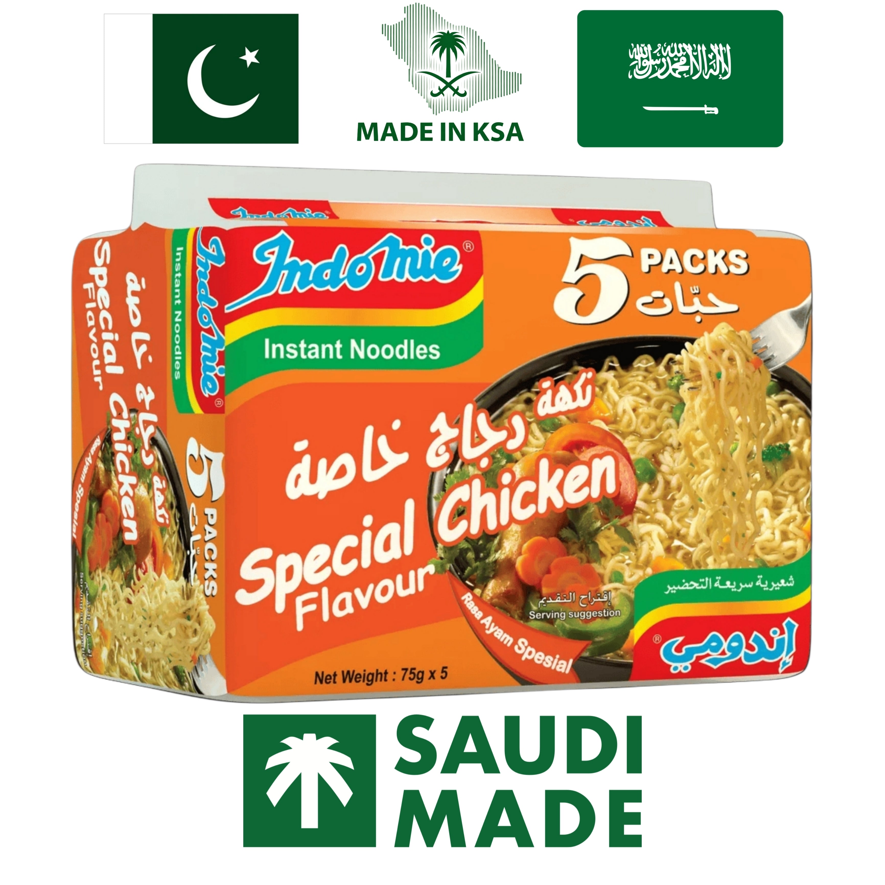 Indomie Special Chicken Noodles 5x75g Saudi Made Pakistan – By Baqala