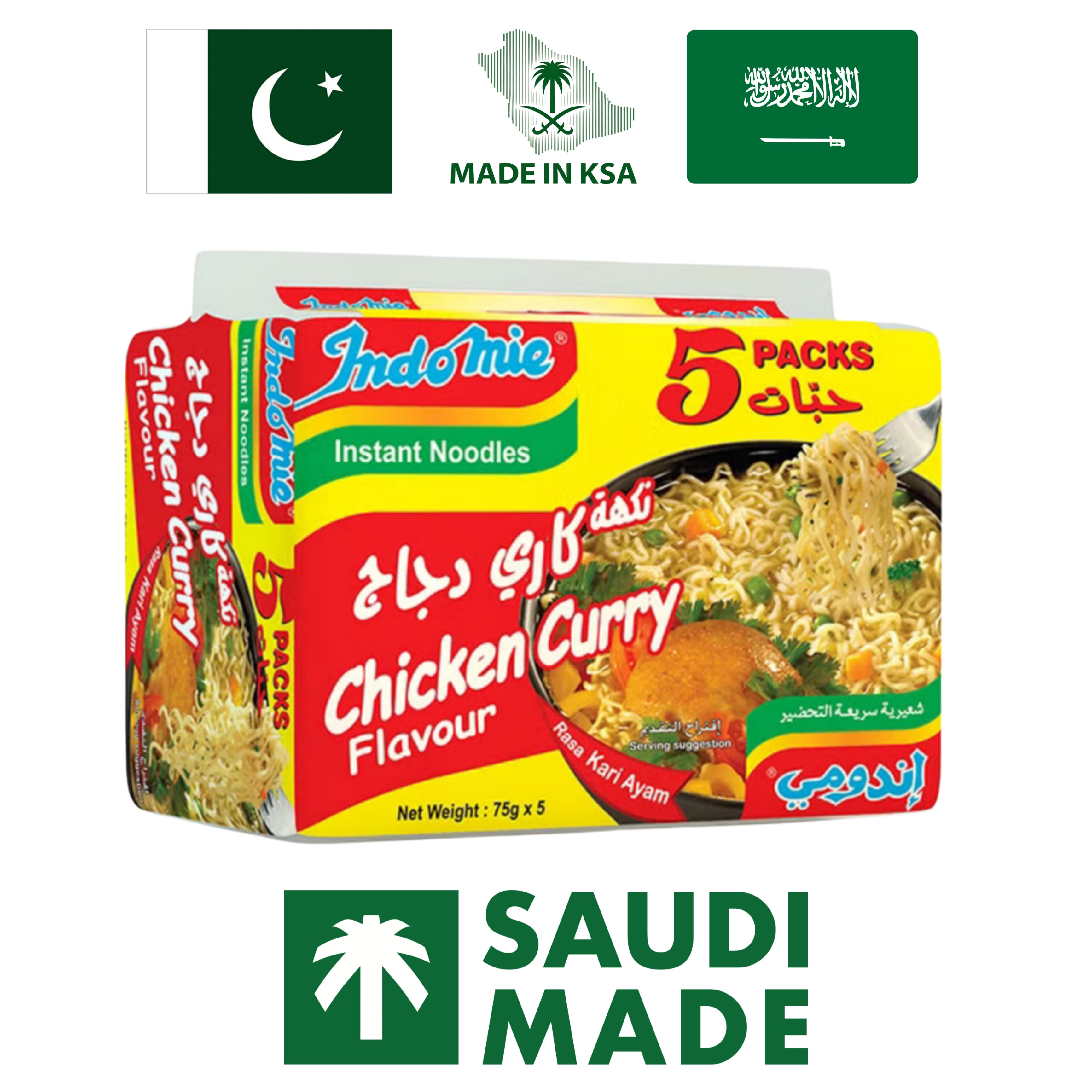 Indomie Chicken Curry Noodles 5x75g Saudi Made Pakistan – By Baqala