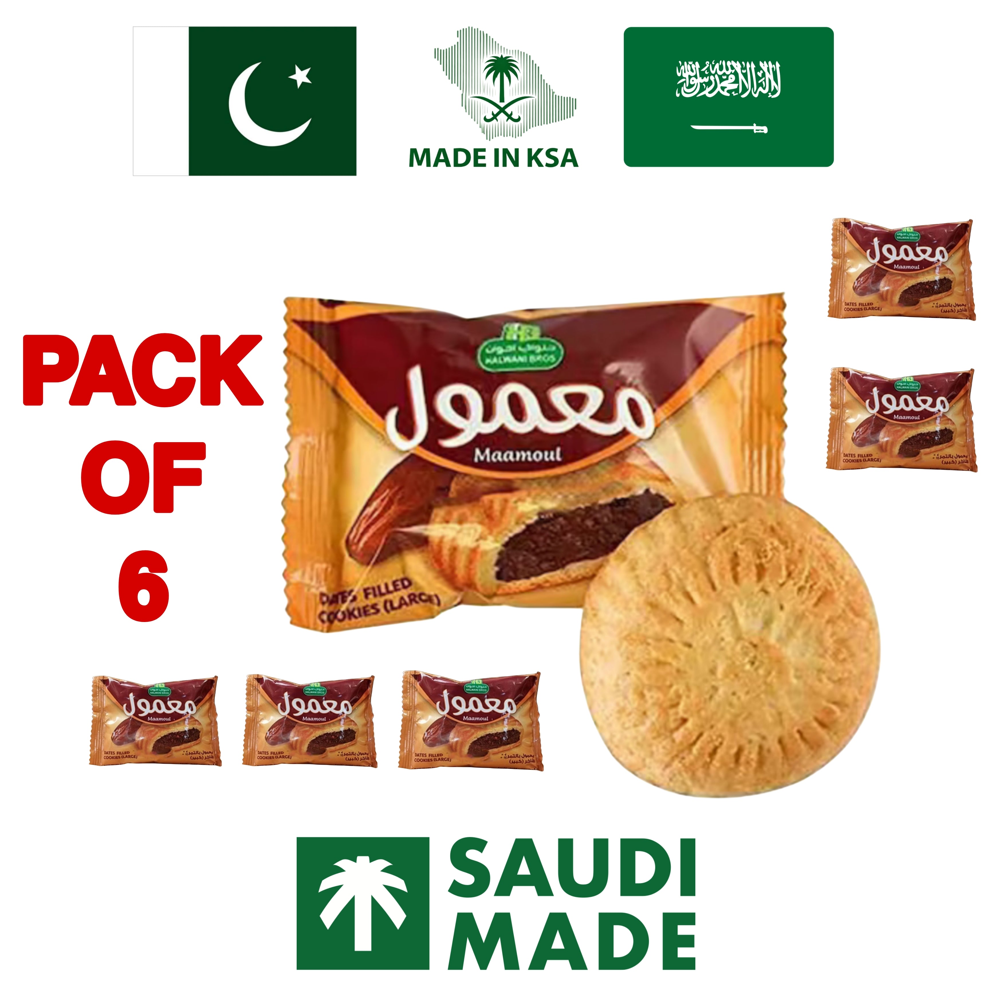 Halwani Brothers Maamoul Date Cookies 18g x 6 Pack Saudi Made Pakistan – By Baqala