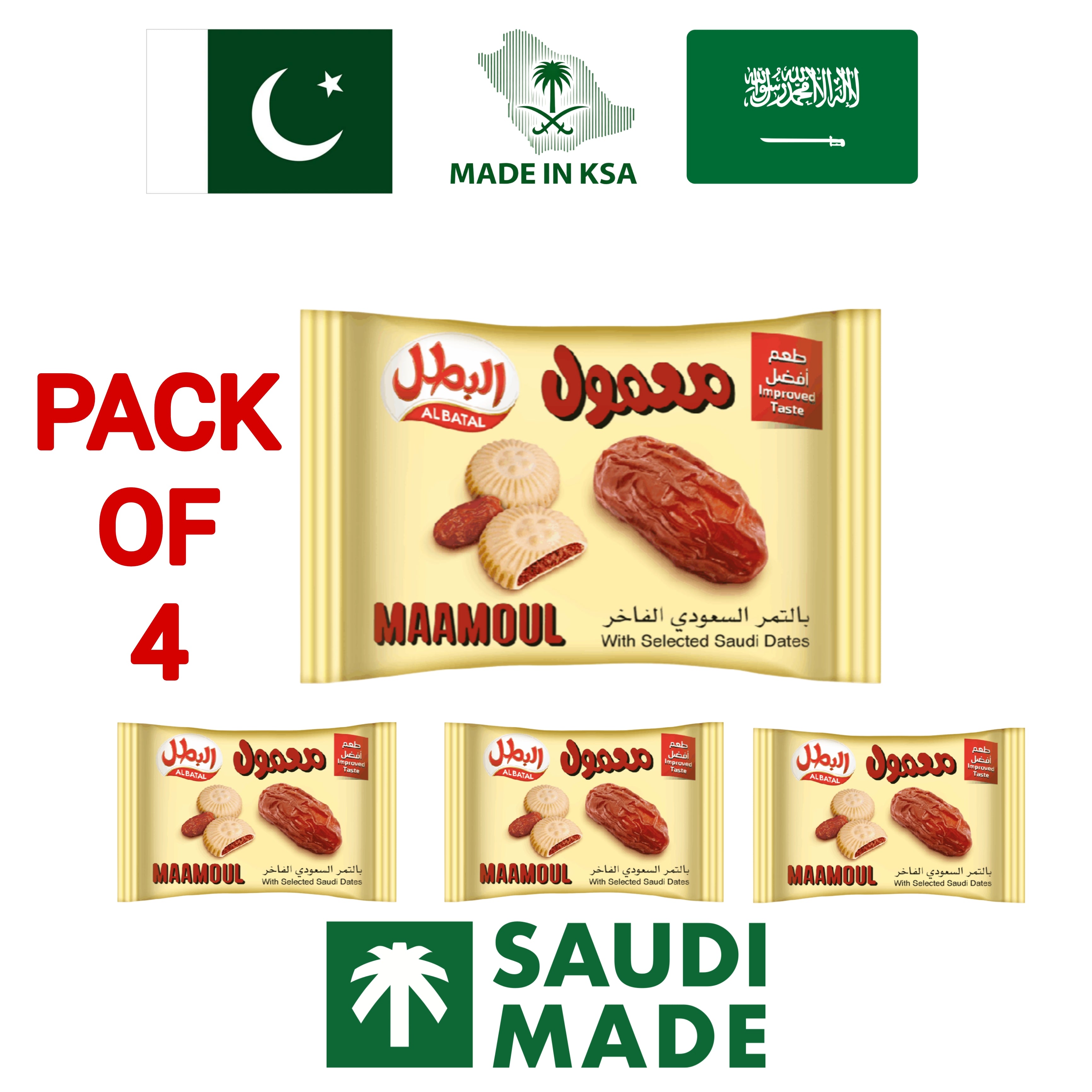 Al Batal Maamoul Date Cookies 19g x 4 Pack Saudi Made Pakistan – By Baqala