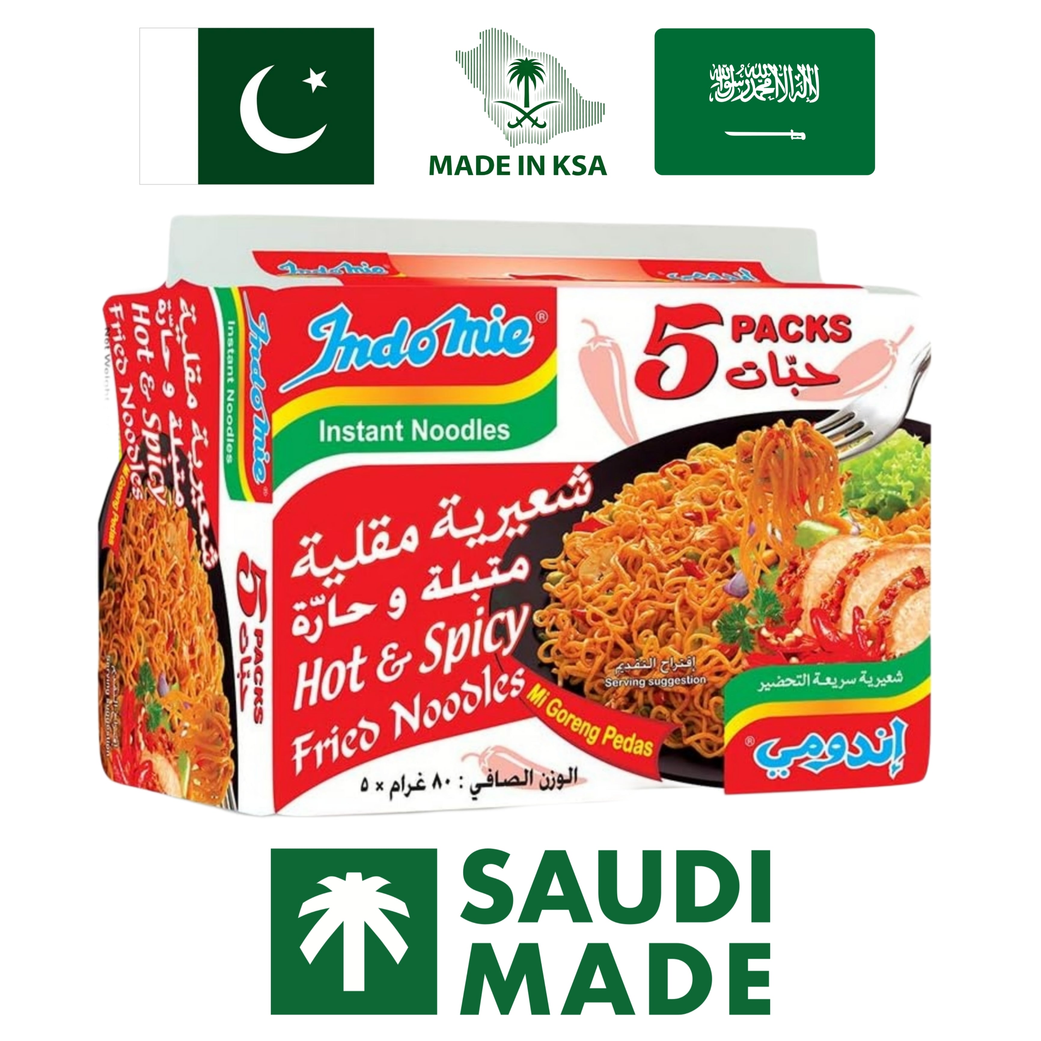 Indomie Hot & Spicy Fried Noodles 5x80g Saudi Made Pakistan – By Baqala