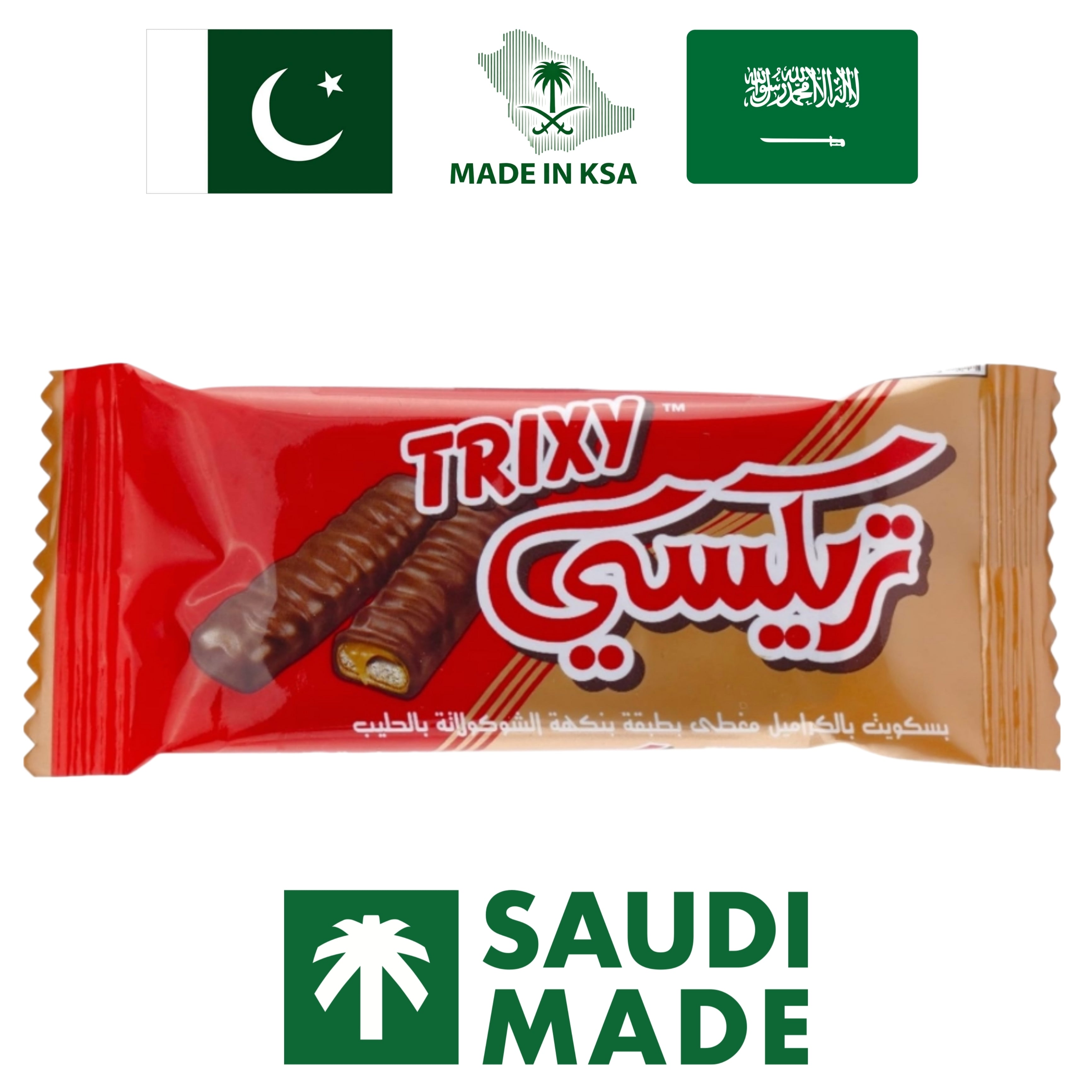 Trixy Chocolate Bar 20g – Chocolate Snack Saudi Made in Pakistan By Baqala