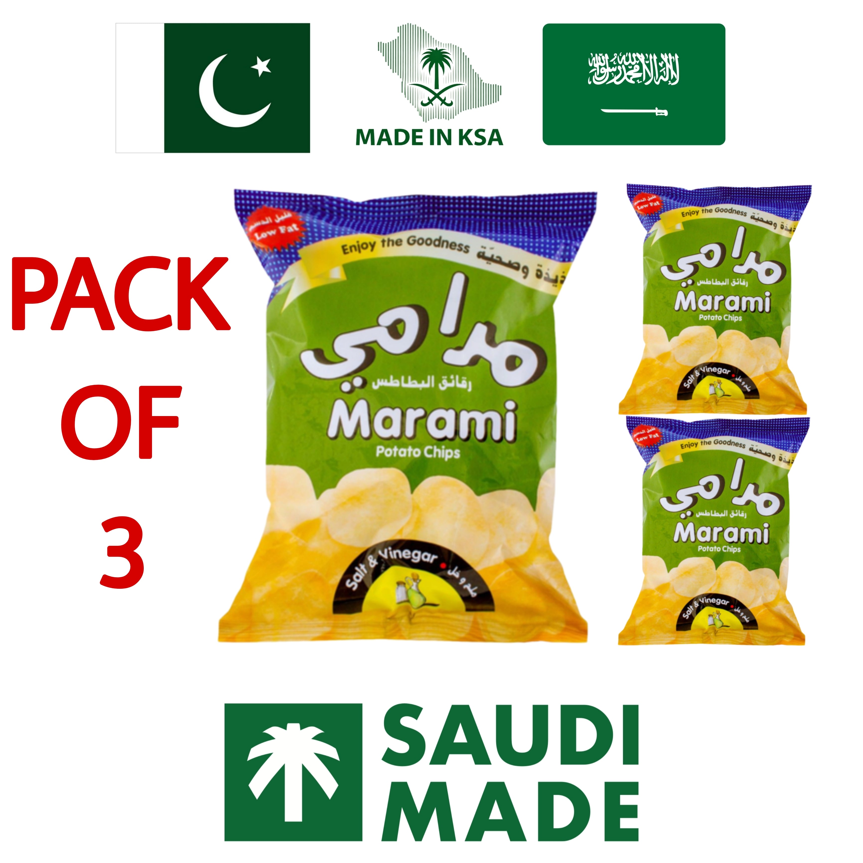 Marami Chips Salt & Vinegar 10g Pack of 3 – Saudi Made Snacks Pakistan By Baqala