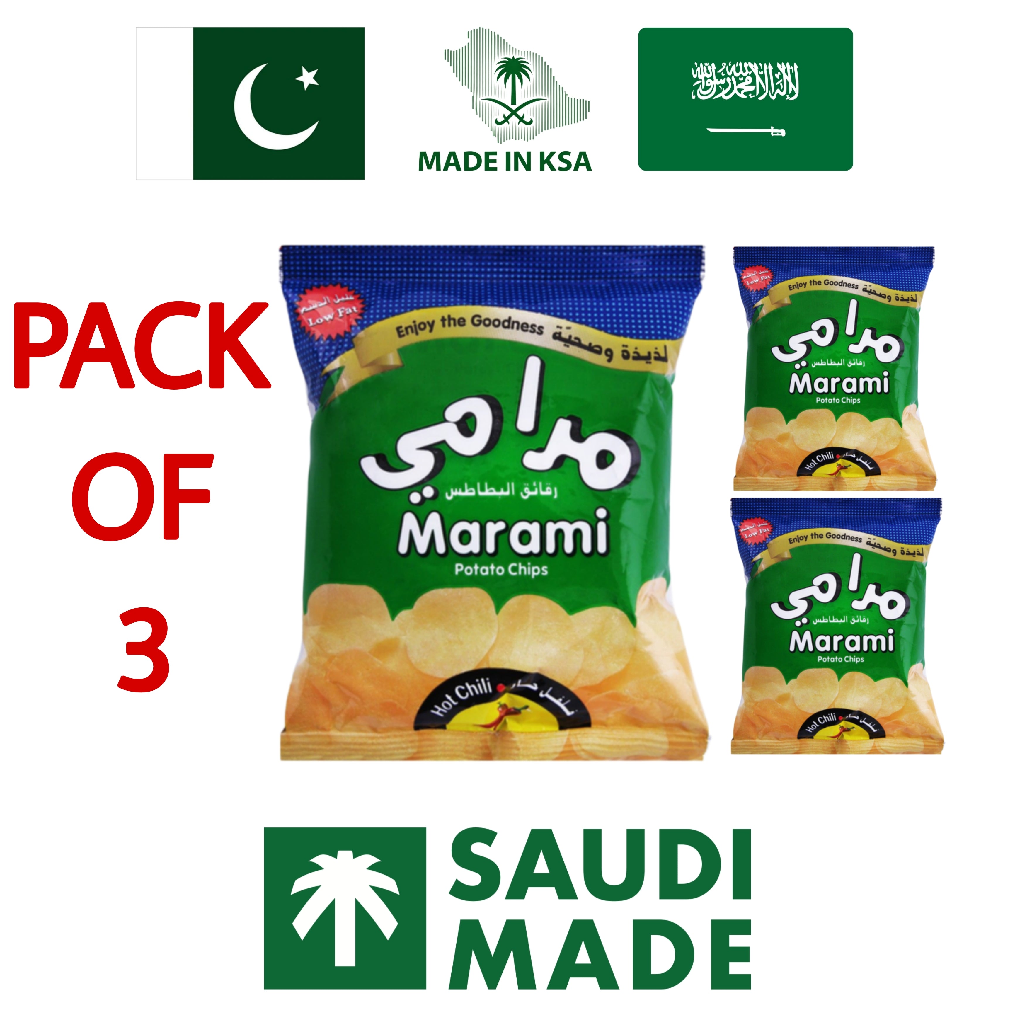 Marami Chips Chilli 10g Pack of 3 – Saudi Made Snacks Pakistan By Baqala