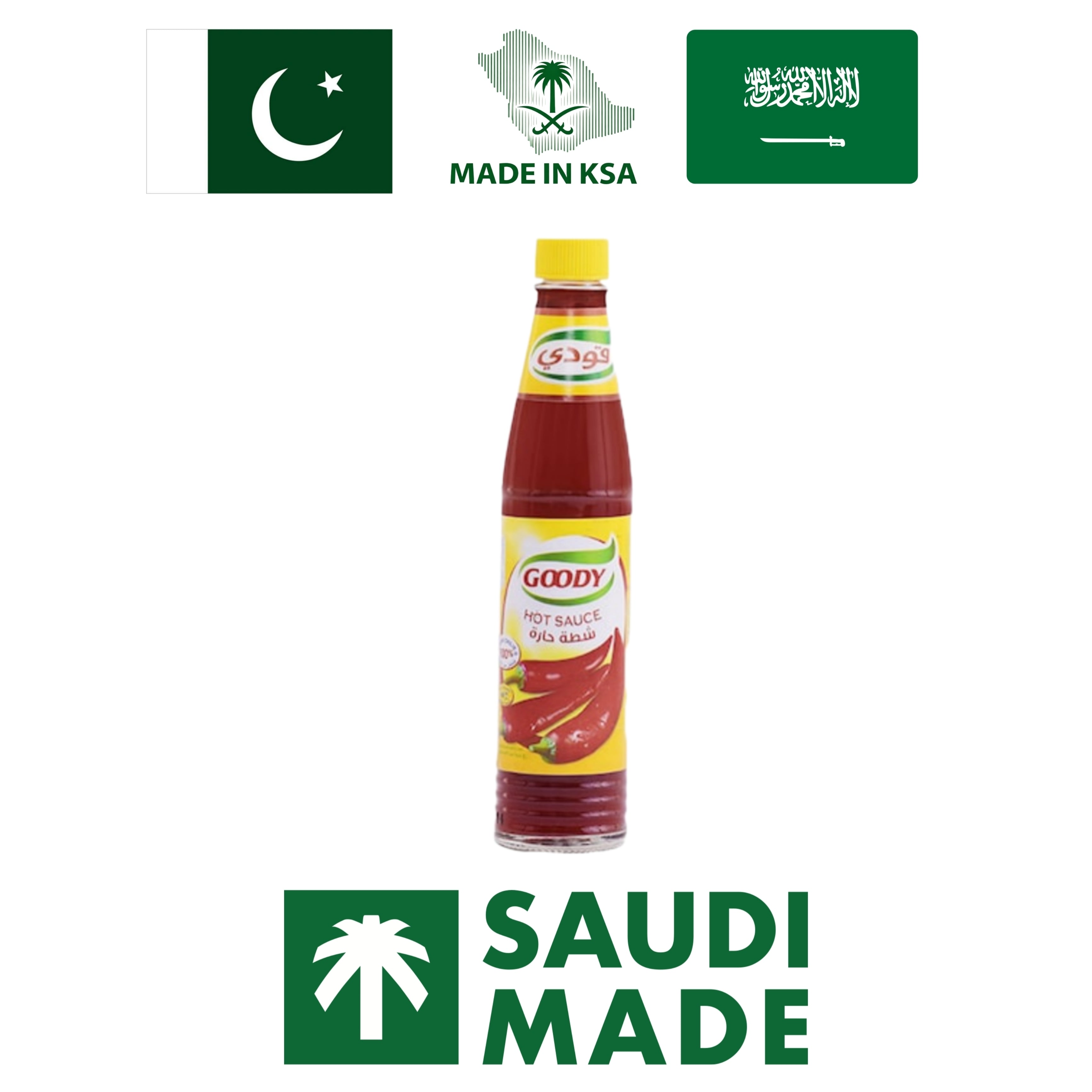 Goody Hot Sauce 88ml – Saudi Made Sauce Pakistan KSA Taste & Memories By Baqala