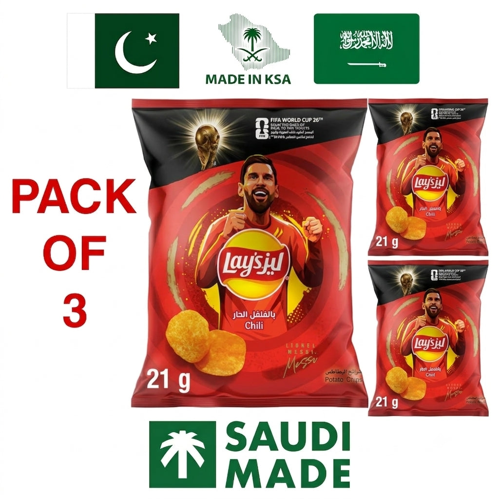 Lays Chili Flavor Potato Chips 21g x 3 Pack – By Baqala – Saudi Made