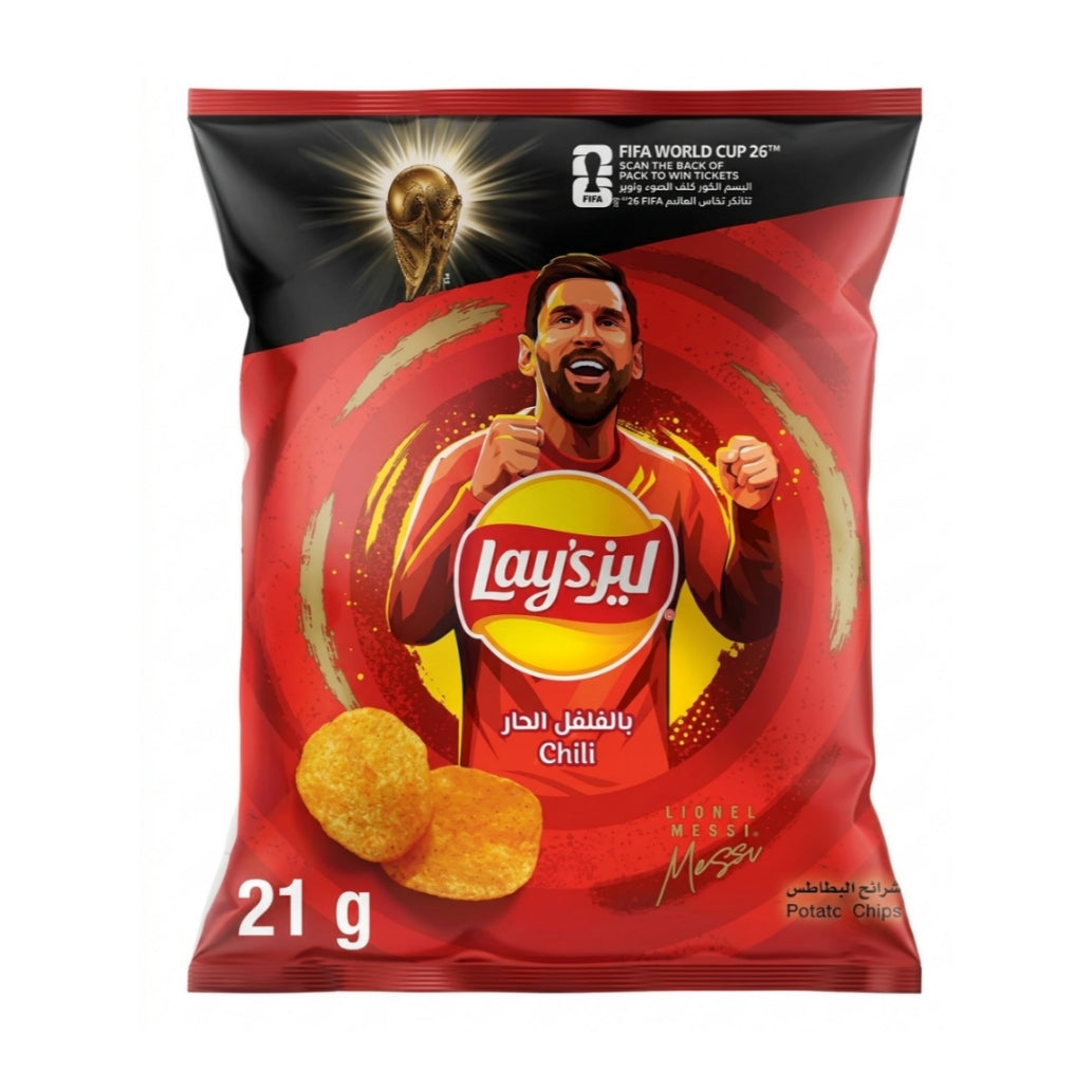 Lays Chili Flavor Potato Chips 21g x 3 Pack – By Baqala – Saudi Made