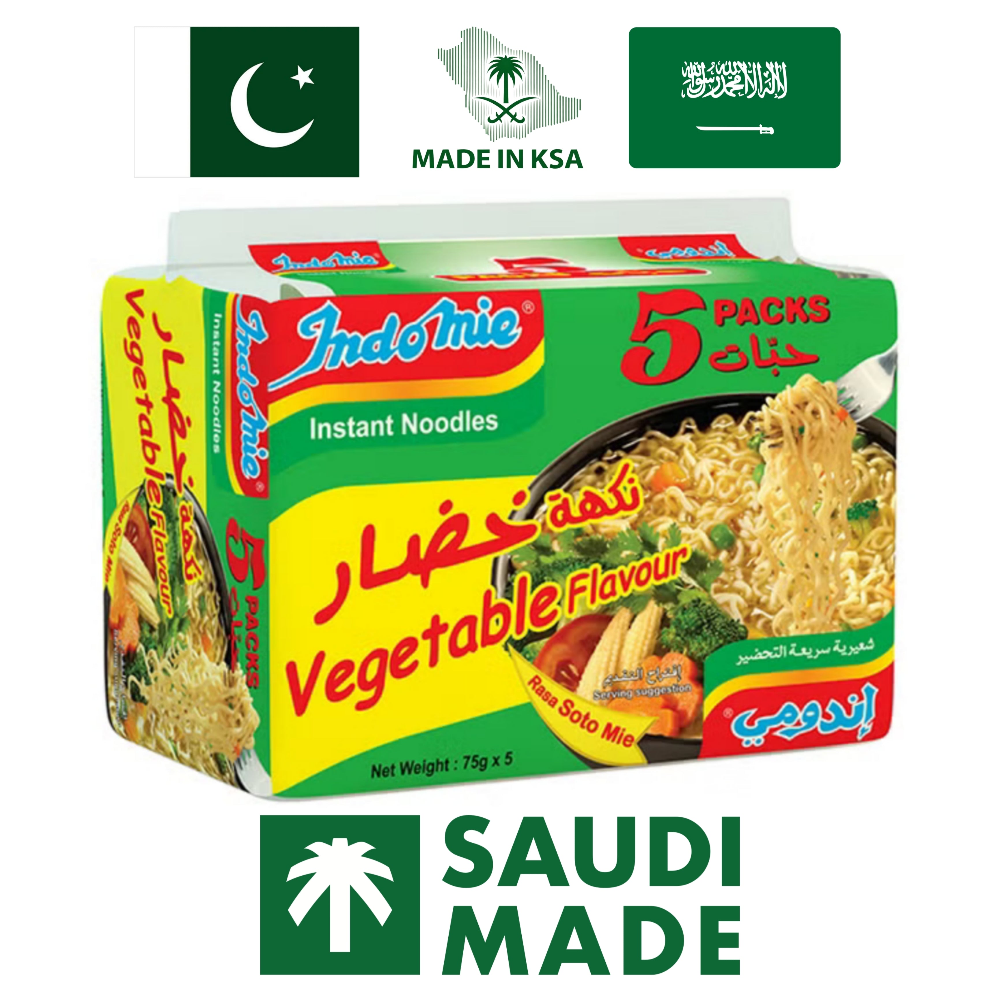 Indomie Vegetable Noodles 5x75g Saudi Made Pakistan – By Baqala
